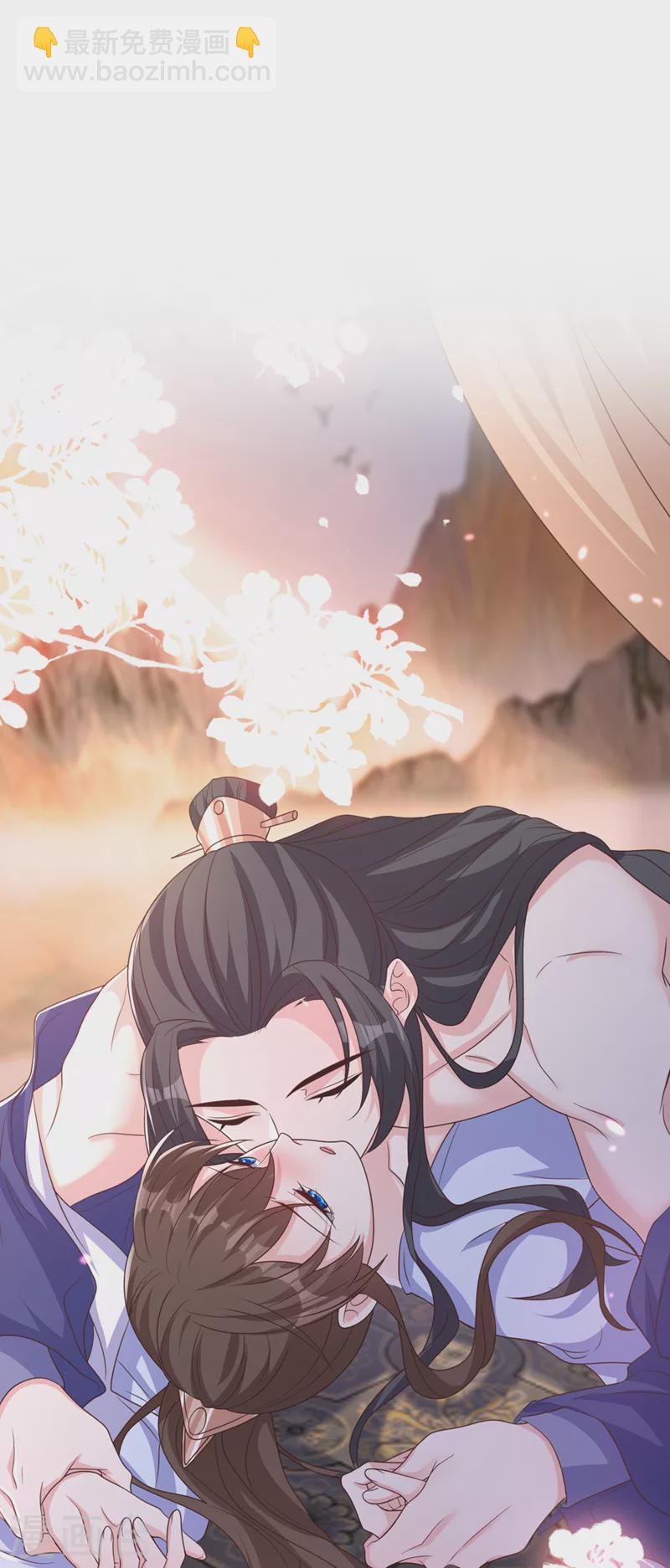 第203话 再见了，主人&hellip;&hellip;-第207话
