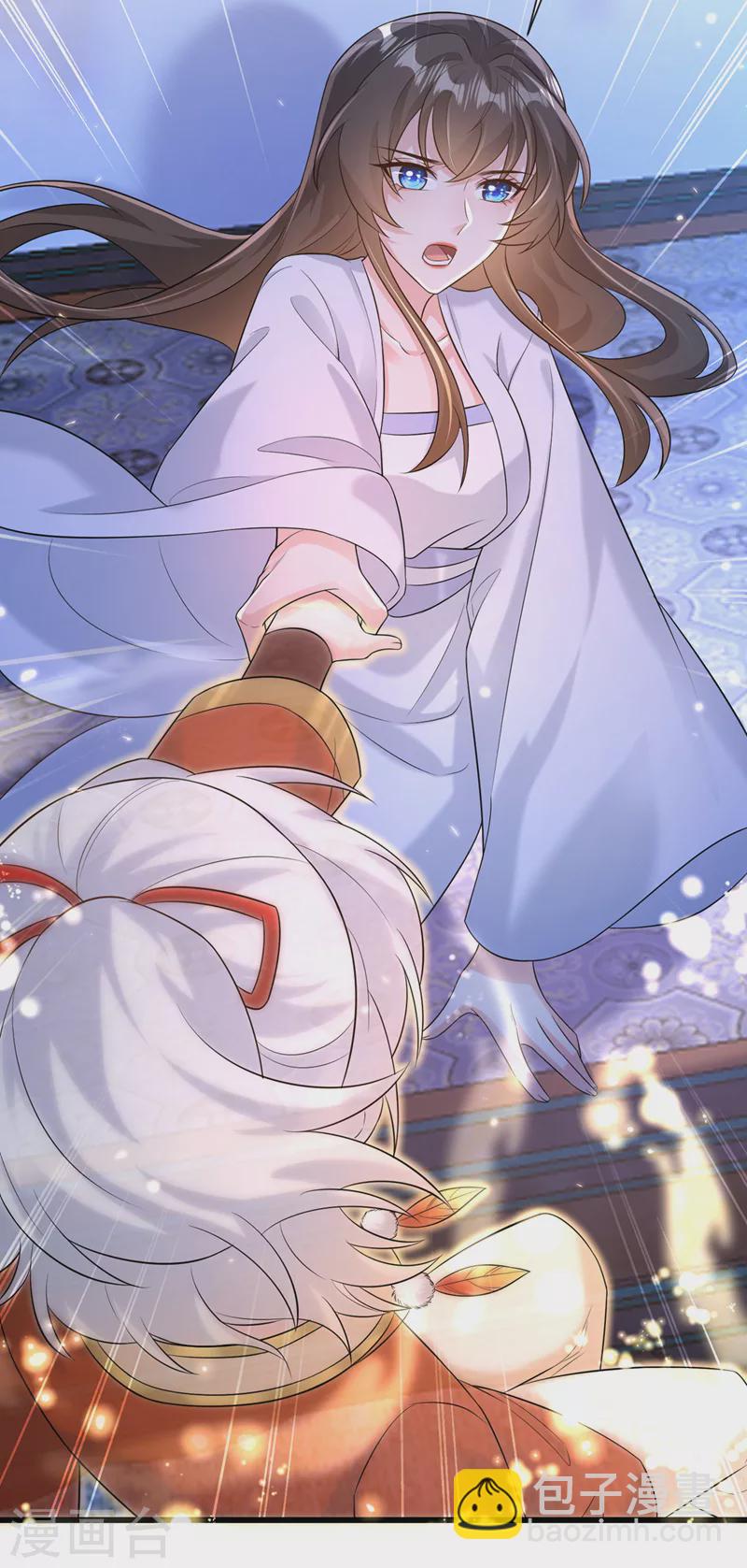 第203话 再见了，主人&hellip;&hellip;-第207话