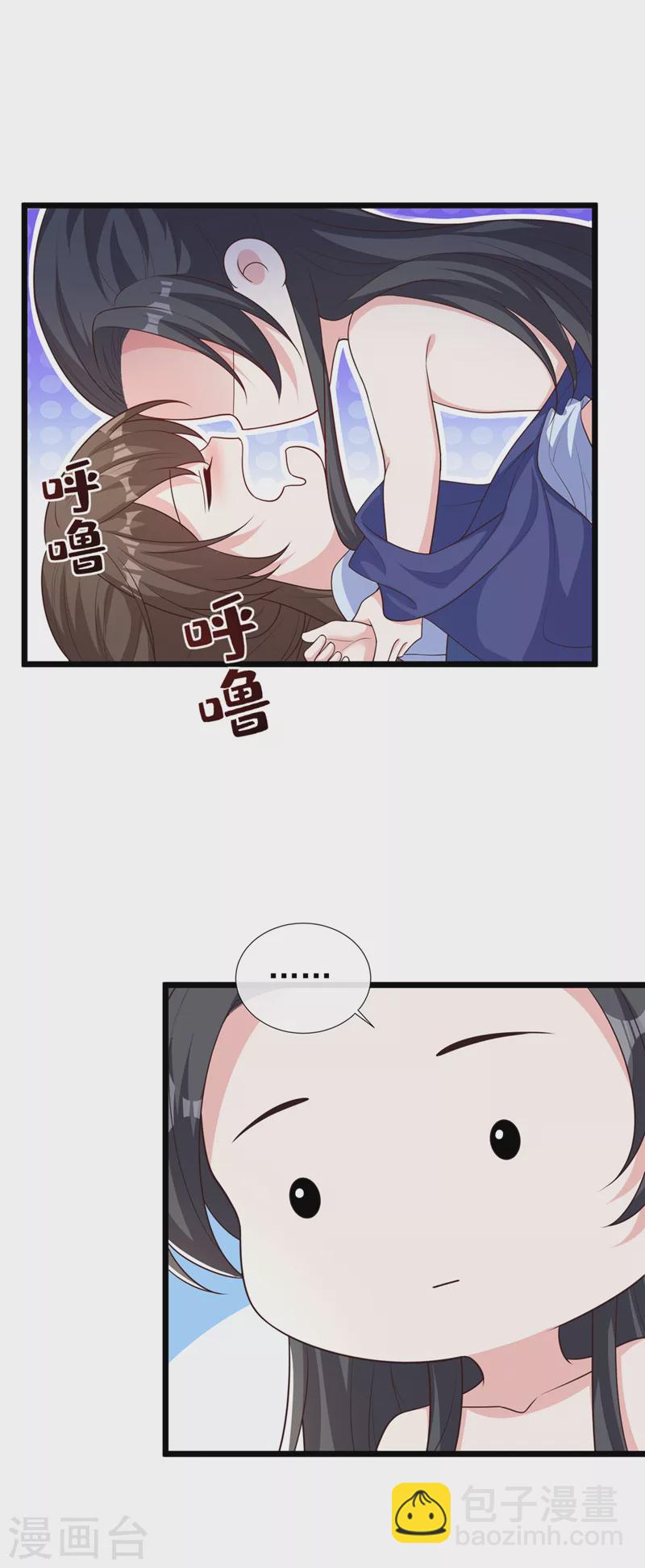 第203话 再见了，主人&hellip;&hellip;-第207话