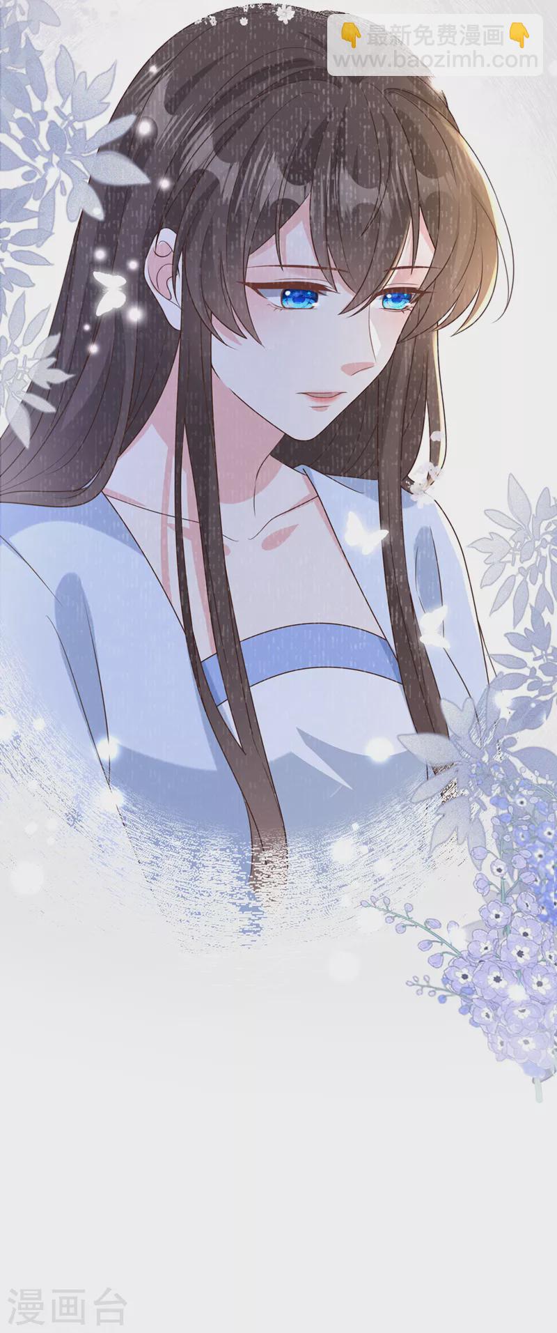 第205话 不靠谱的亲家！-第209话