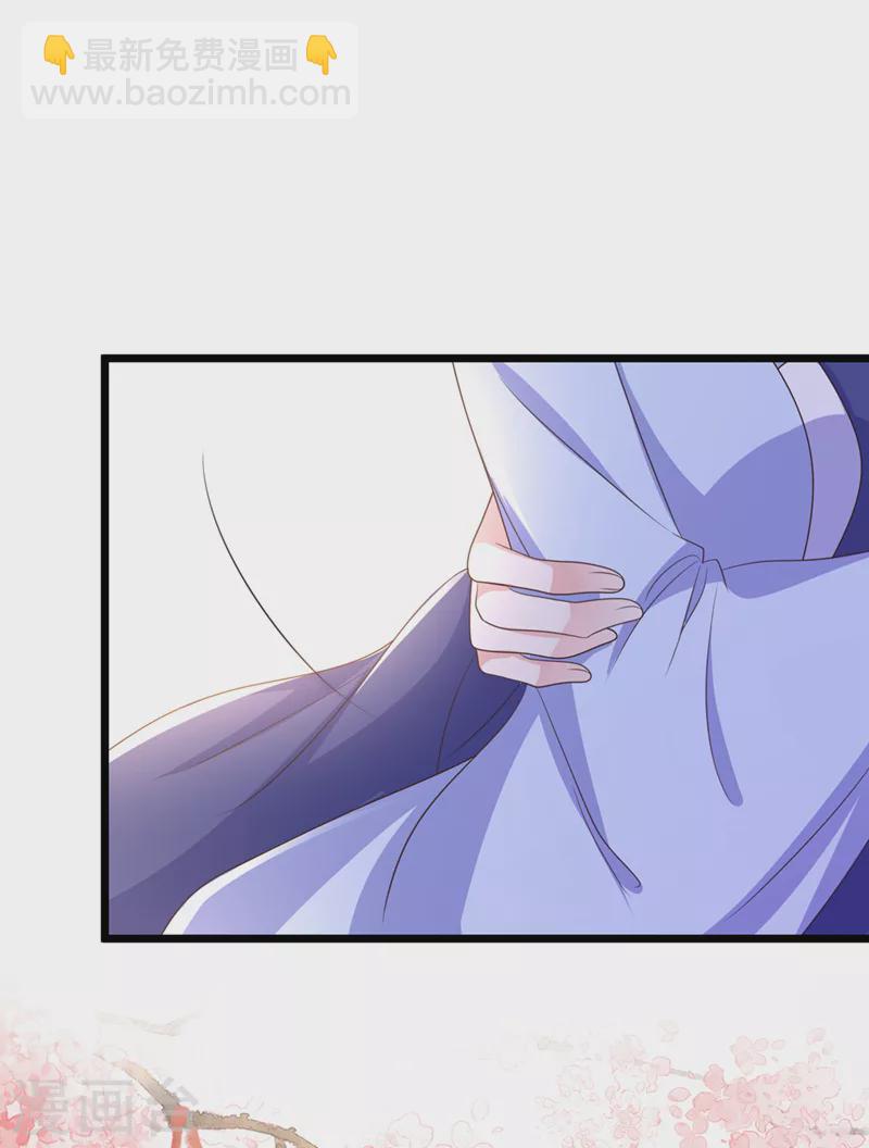 第207话 超级女儿奴-第211话