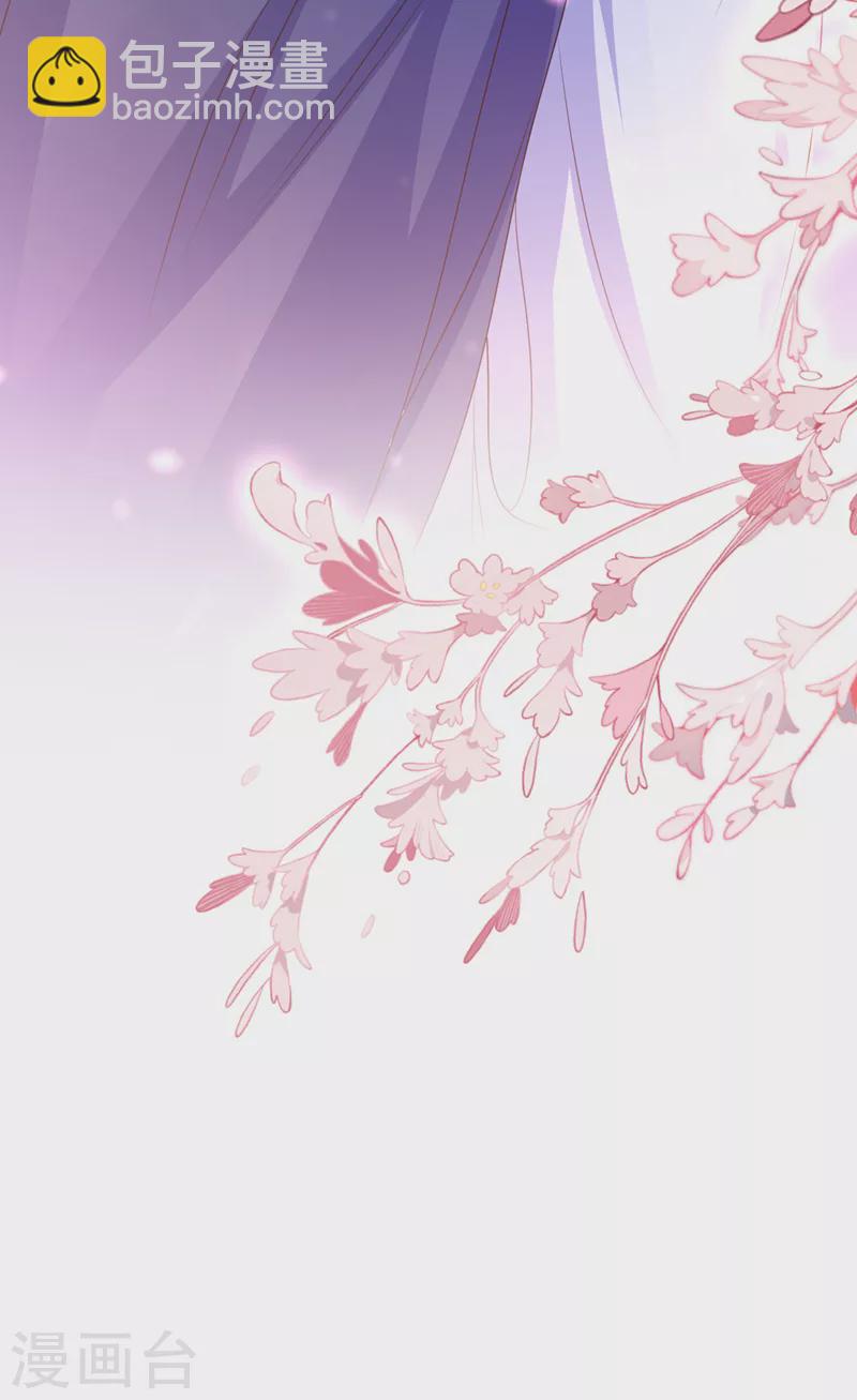 第207话 超级女儿奴-第211话