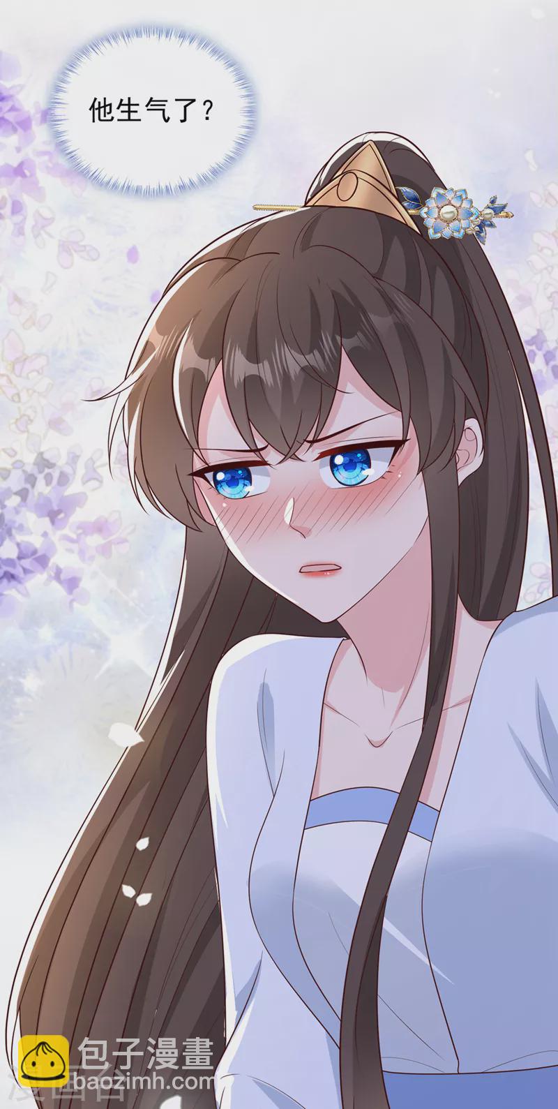 第209话 今天&hellip;是我的生辰？-第213话