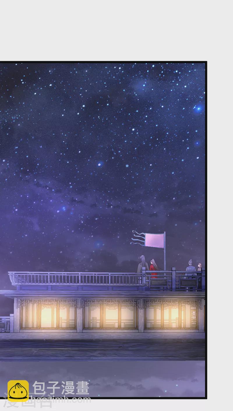 第213话 你能帮我实现心愿吗-第217话