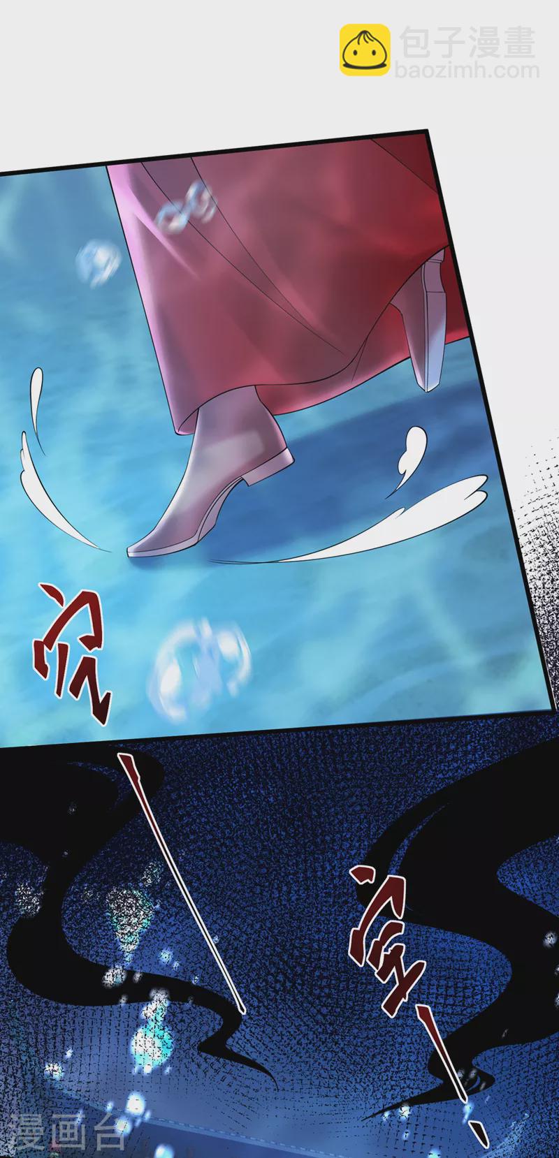 第217话 这是梦中的宫殿？-第221话