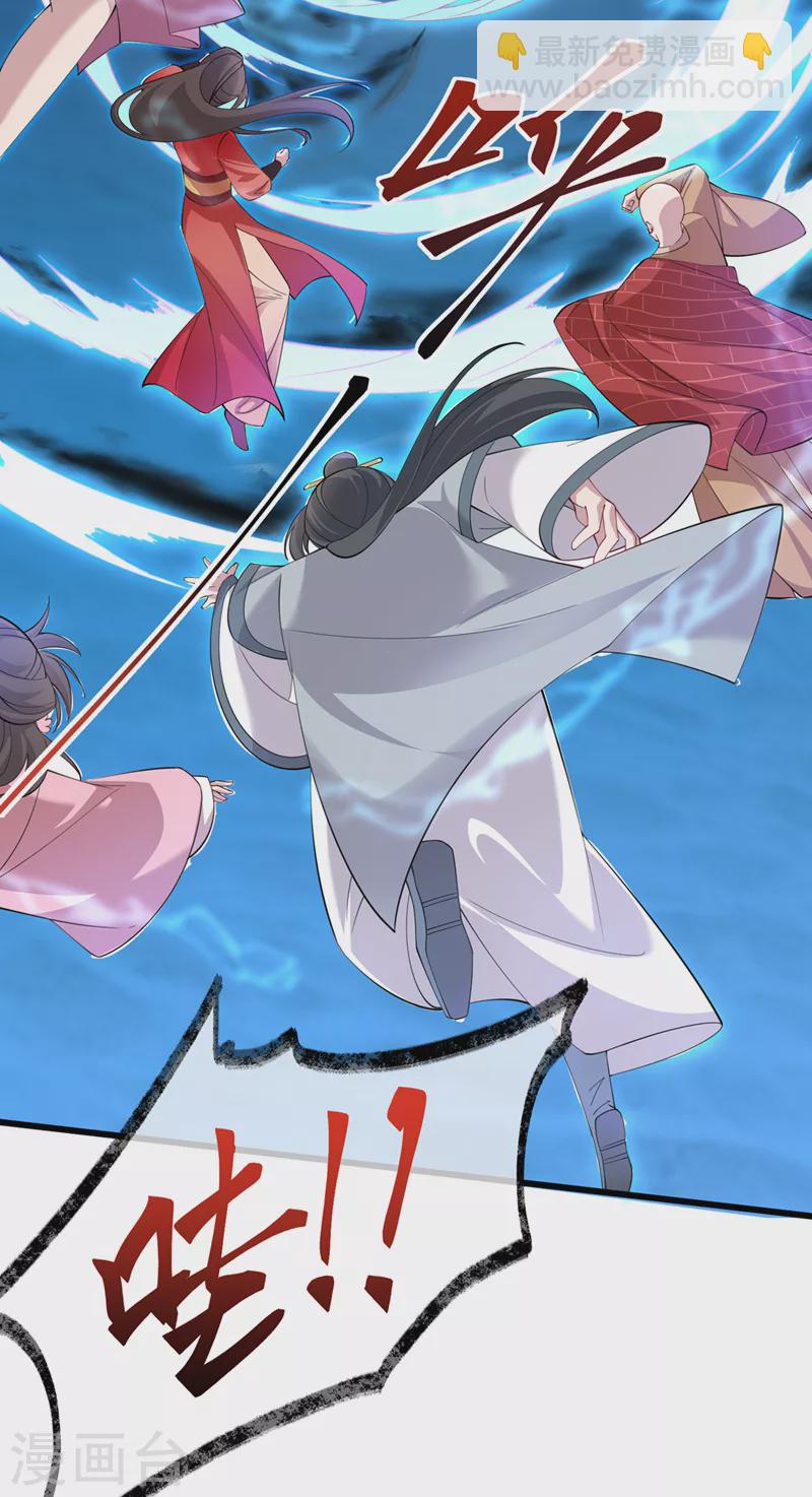 第217话 这是梦中的宫殿？-第221话