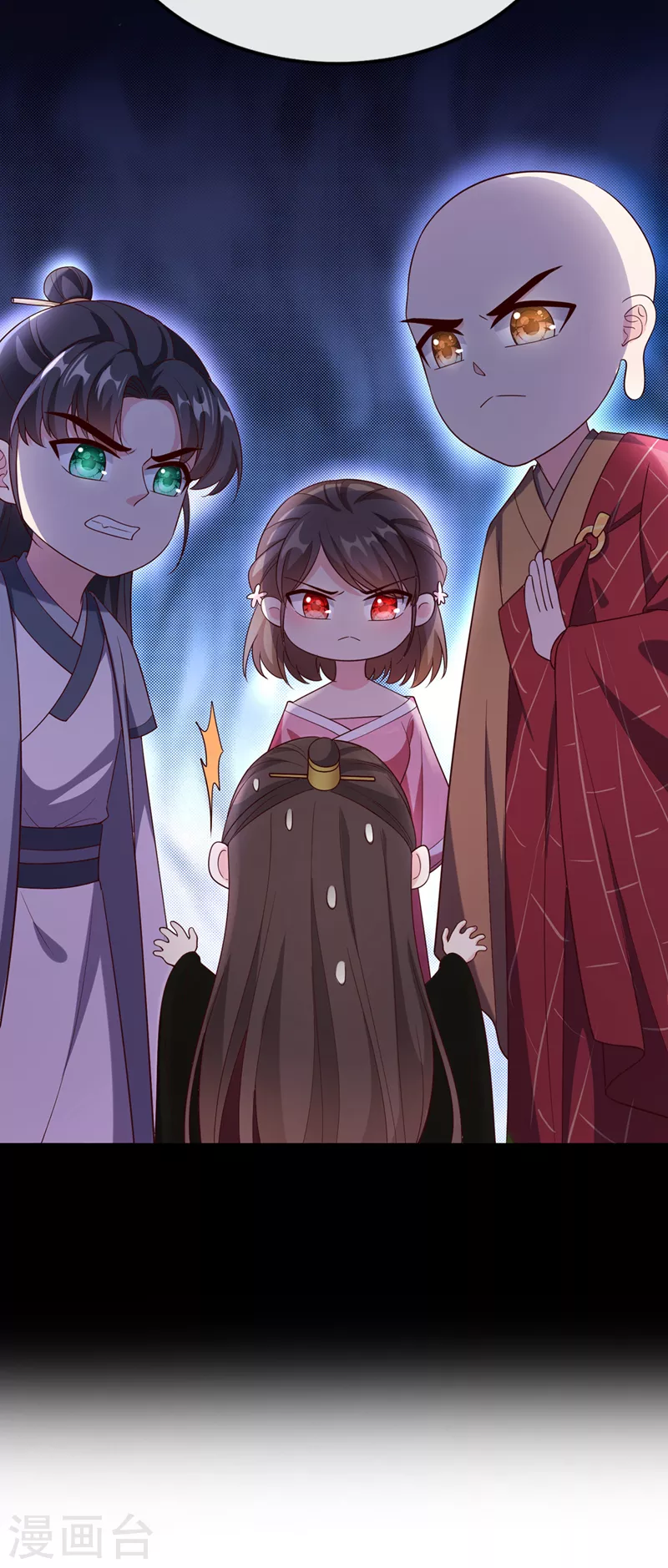 第217话 这是梦中的宫殿？-第221话