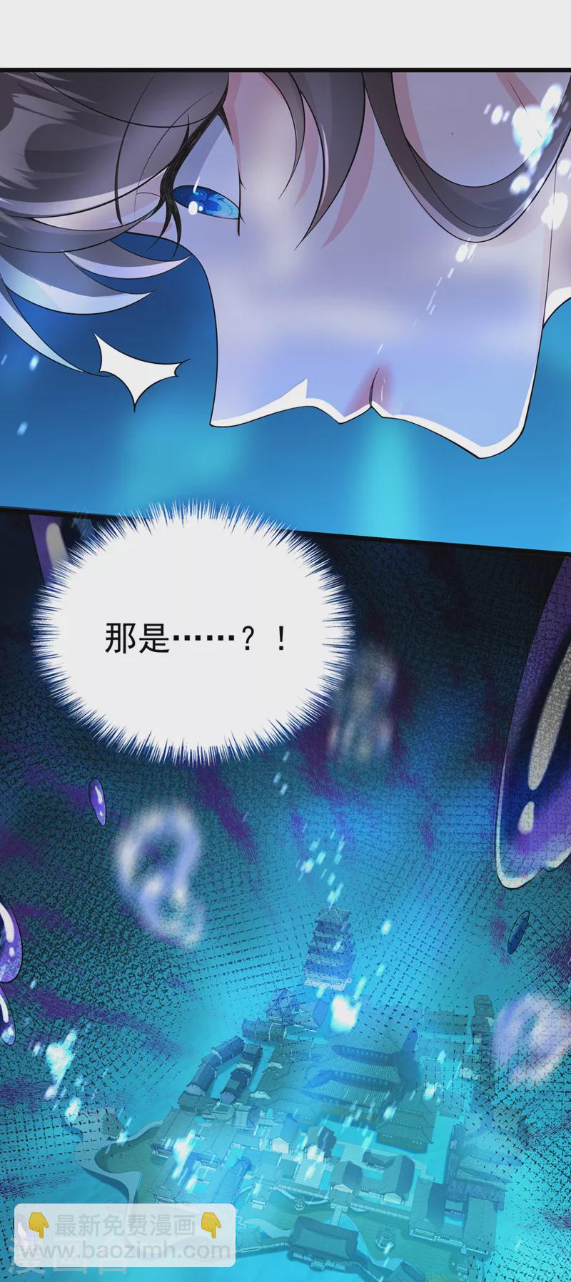 第217话 这是梦中的宫殿？-第221话