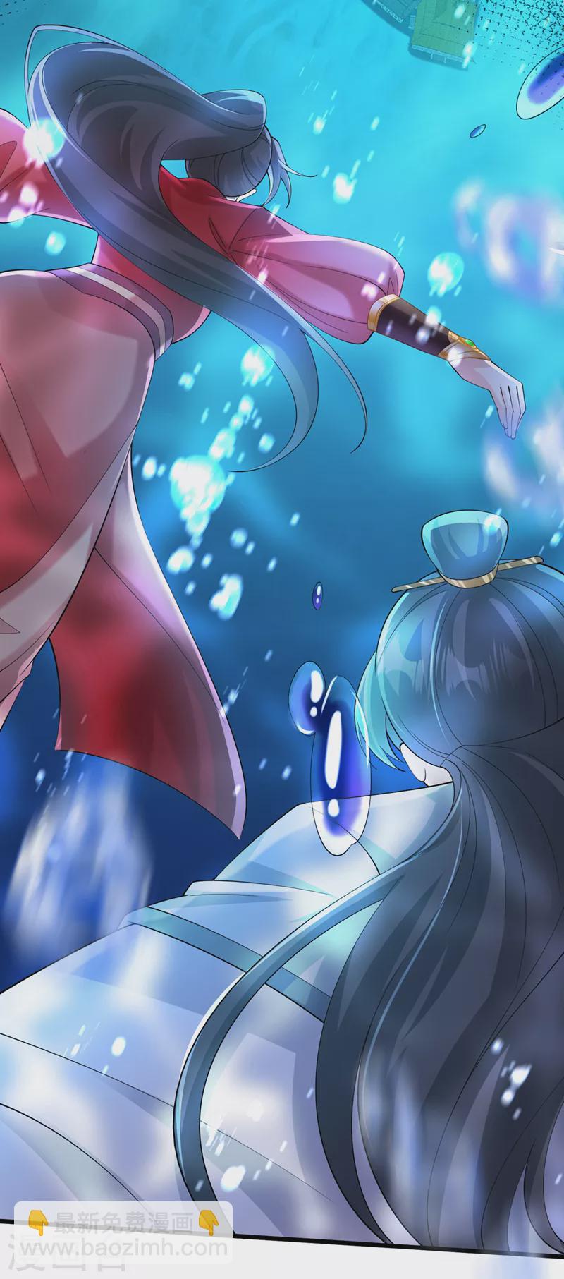 第217话 这是梦中的宫殿？-第221话