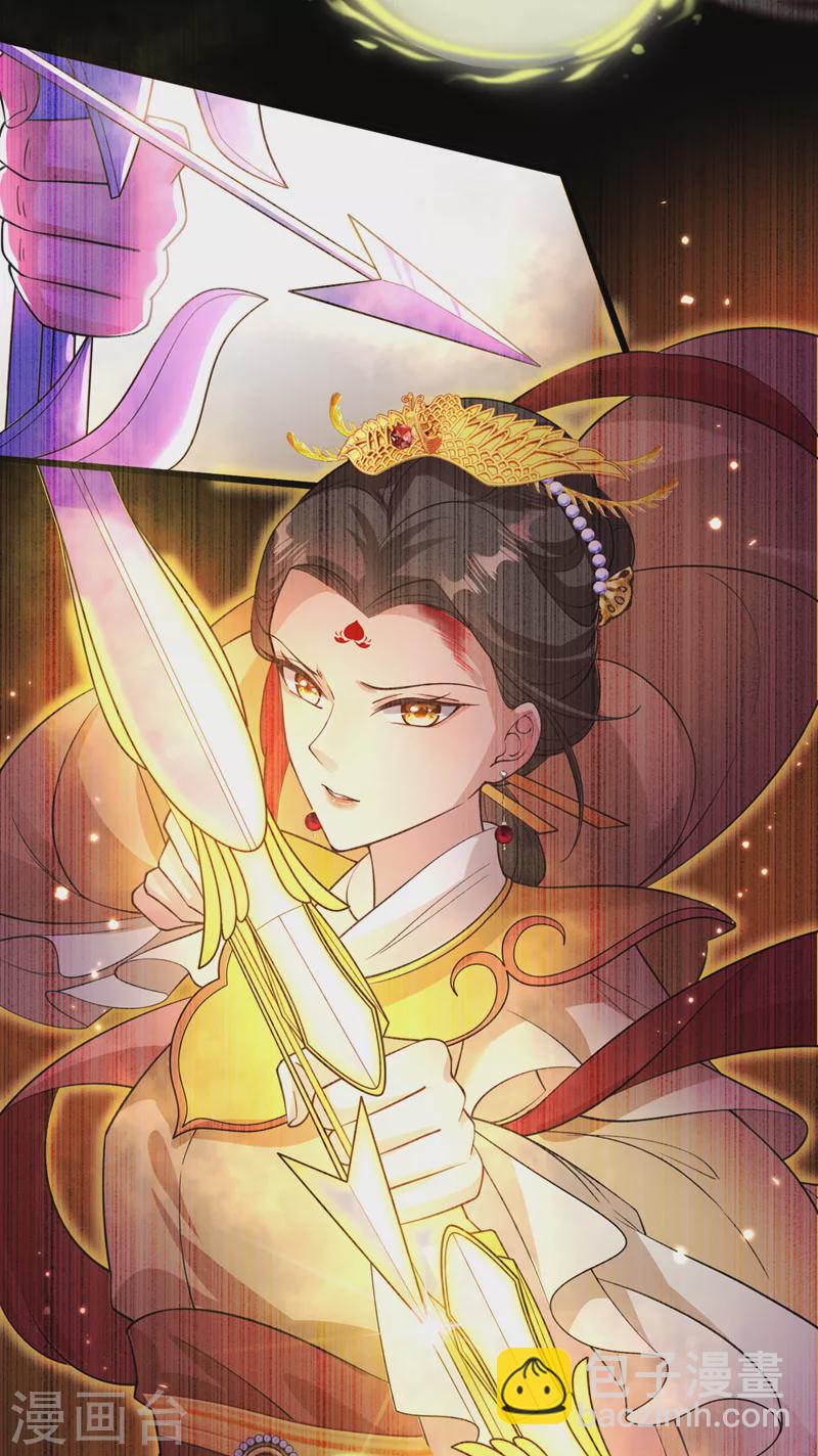 第221话 你仍心有挂牵？-第225话