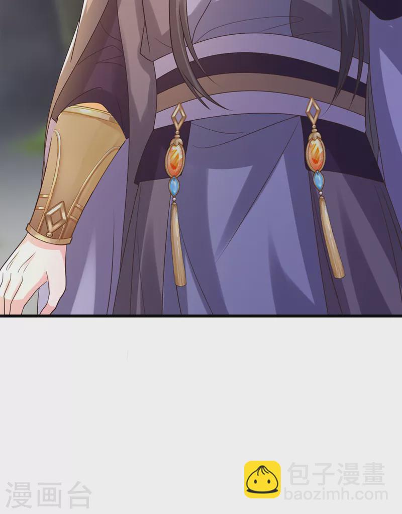 第223话 你竟开了神志？-第227话