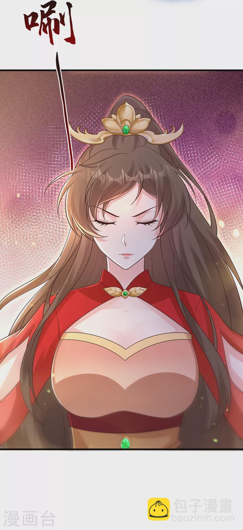 第225话 就此臣服吧！-第229话