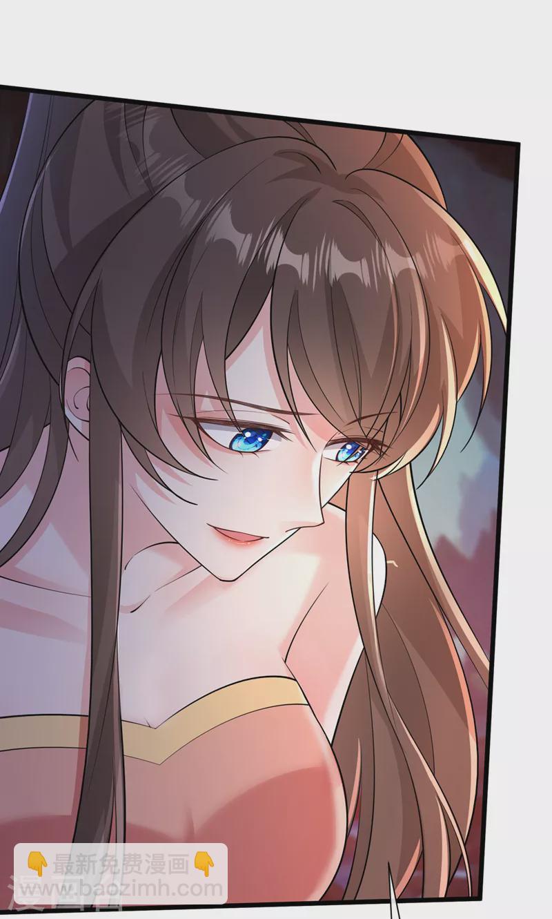 第227话 你一点情趣都没有-第231话