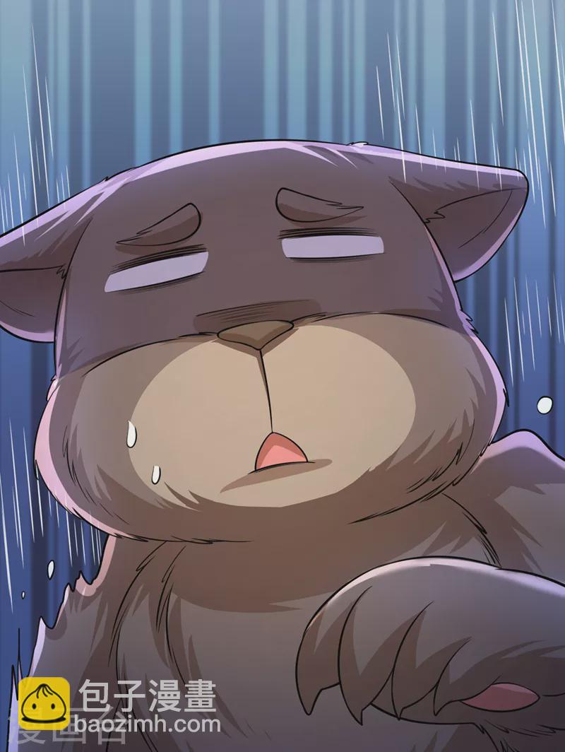 第231话 回到外面的世界？-第235话