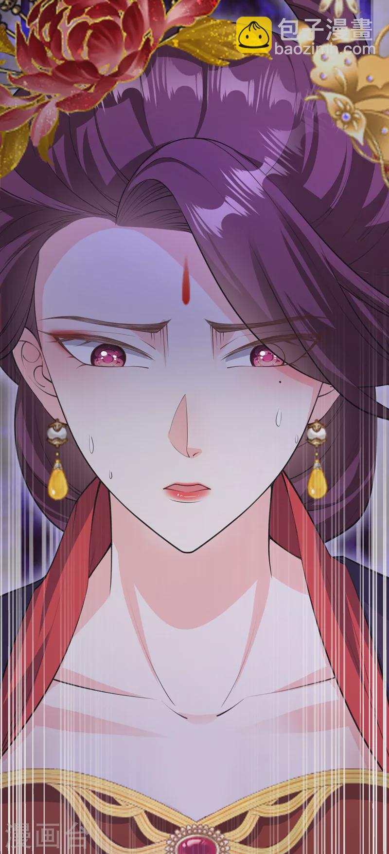 第233话 对墨深见死不救？-第237话