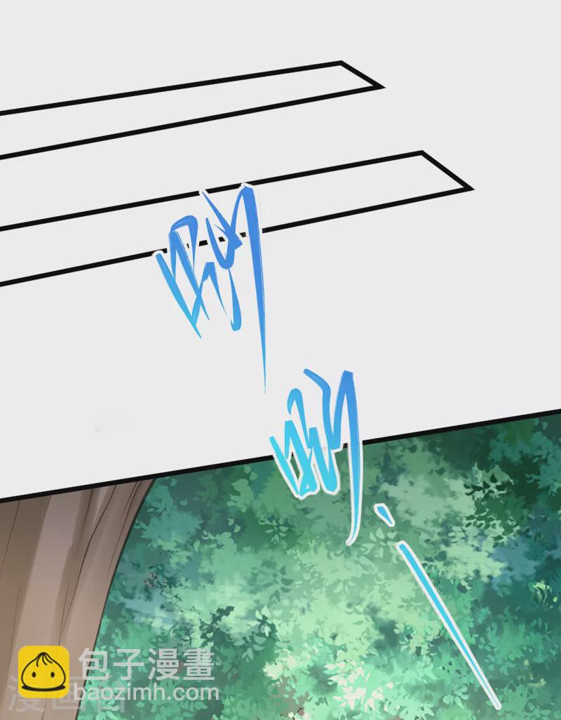 第235话 我想和你们一起走！-第239话