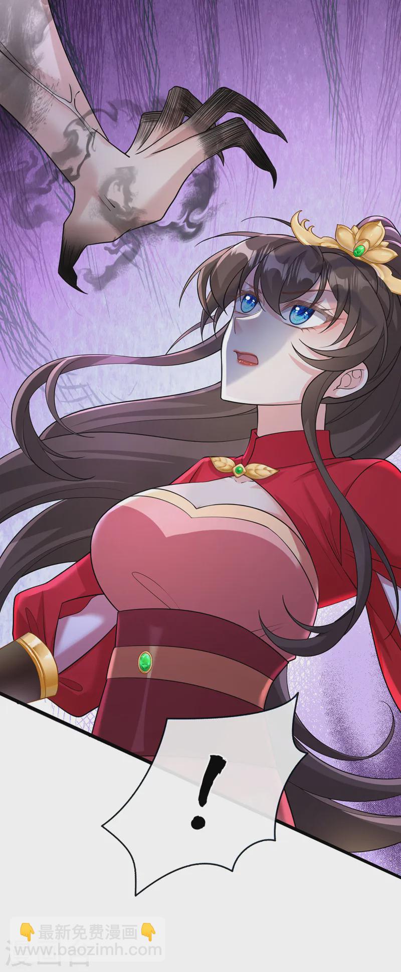 第239话 你是邪魔！-第243话