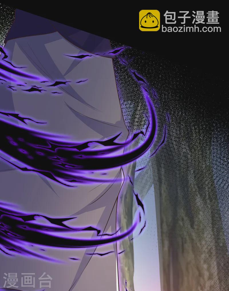第241话 我要你的身体啊-第245话