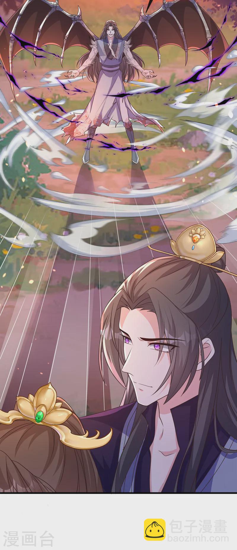 第247话 你愿与我，共生死？-第251话