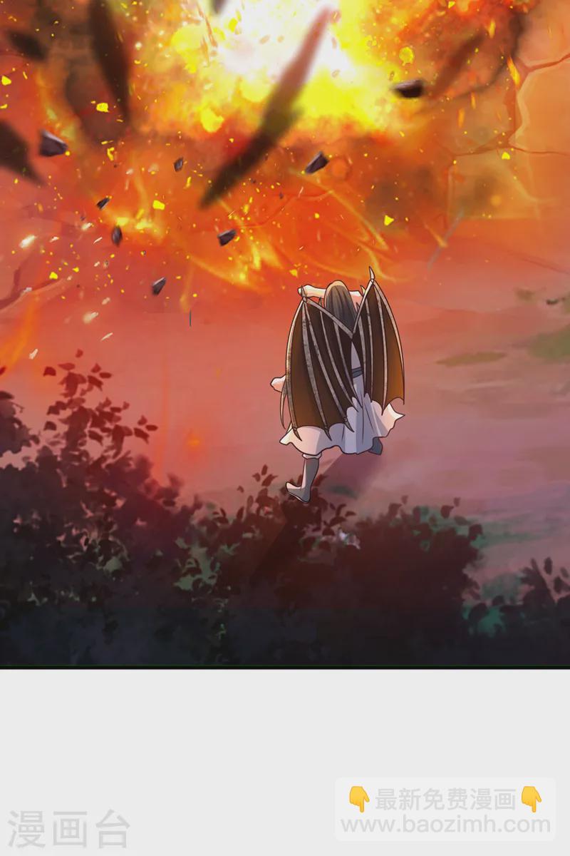 第247话 你愿与我，共生死？-第251话