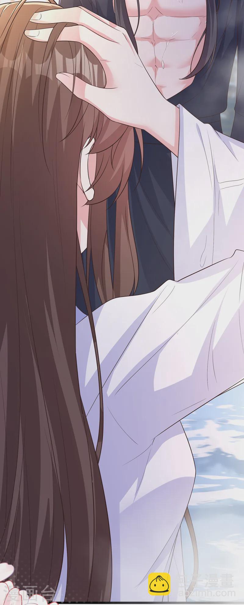 第249话 嗯？你心跳得好快-第253话