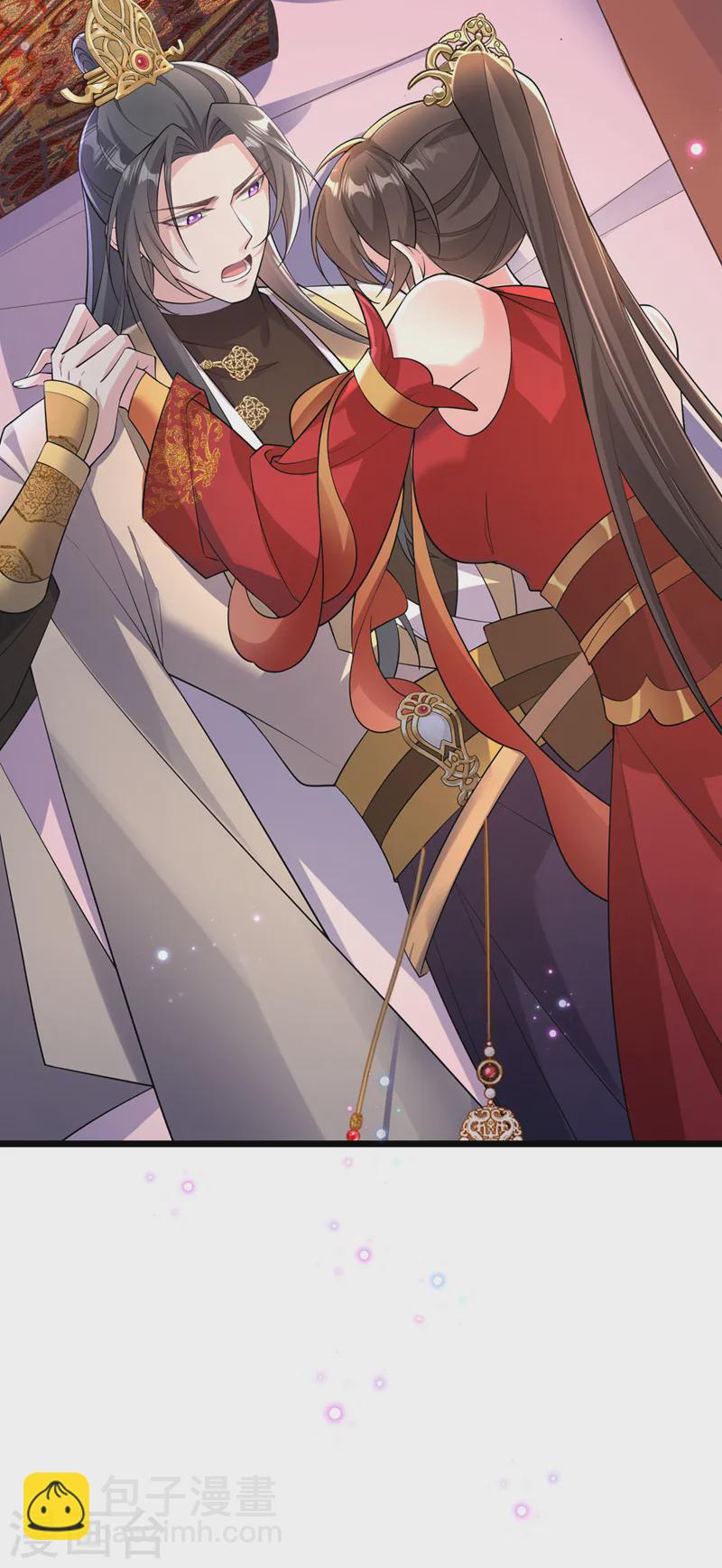 第253话 我不能毁掉这个禁制-第257话