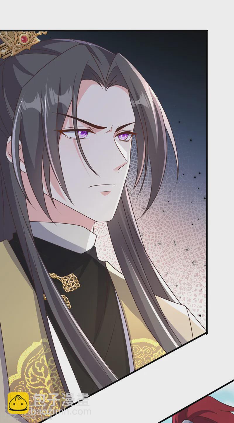 第256话 我绝不会让你过去！-第261话
