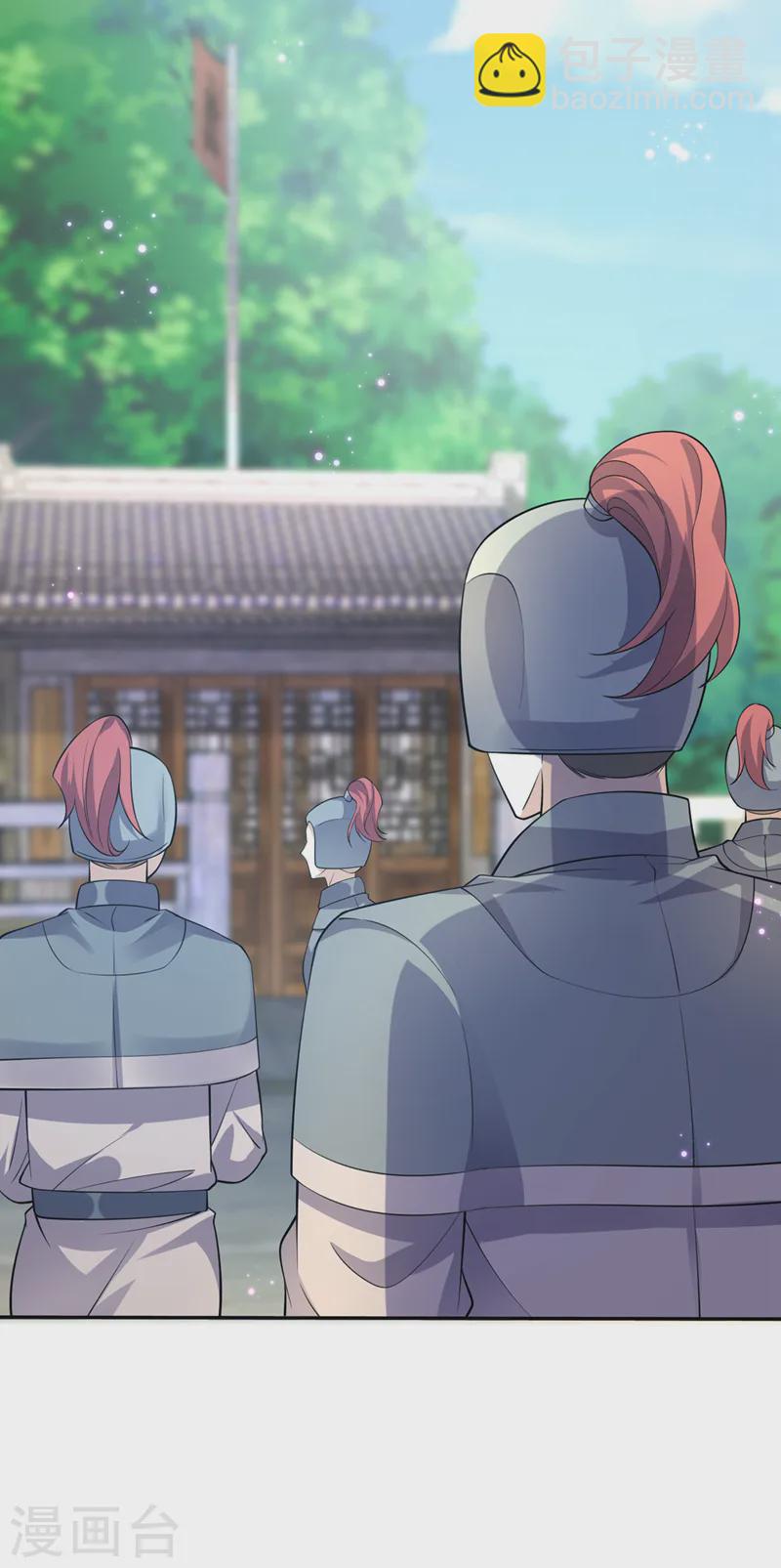 第258话 你会如何抉择？-第263话