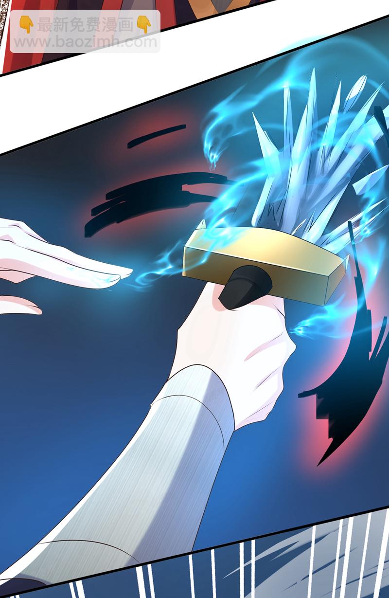 第260话 邪魔攻上来了&hellip;&hellip;-第265话