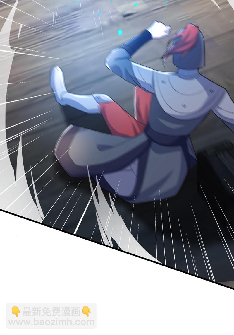 第260话 邪魔攻上来了&hellip;&hellip;-第265话