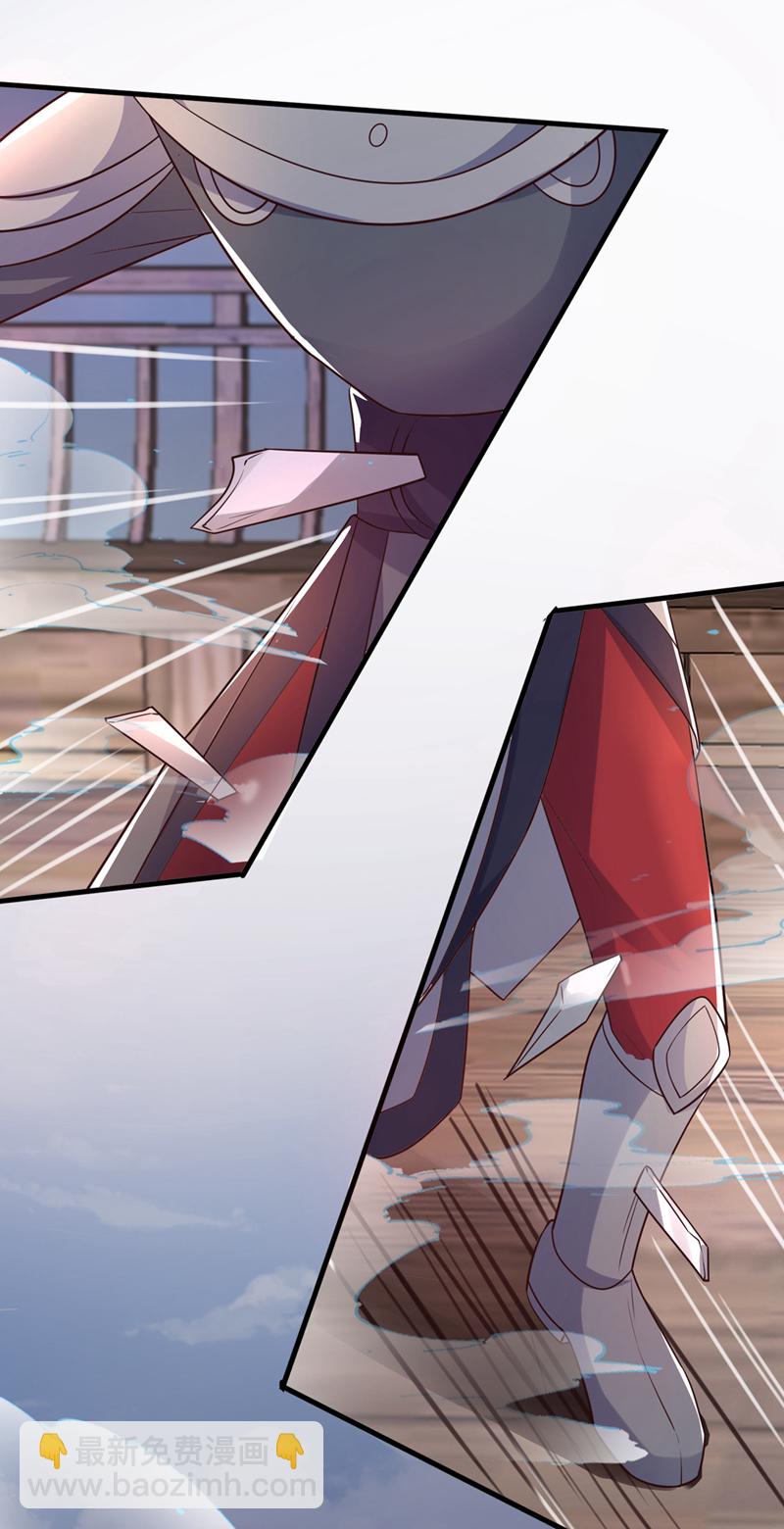 第260话 邪魔攻上来了&hellip;&hellip;-第265话