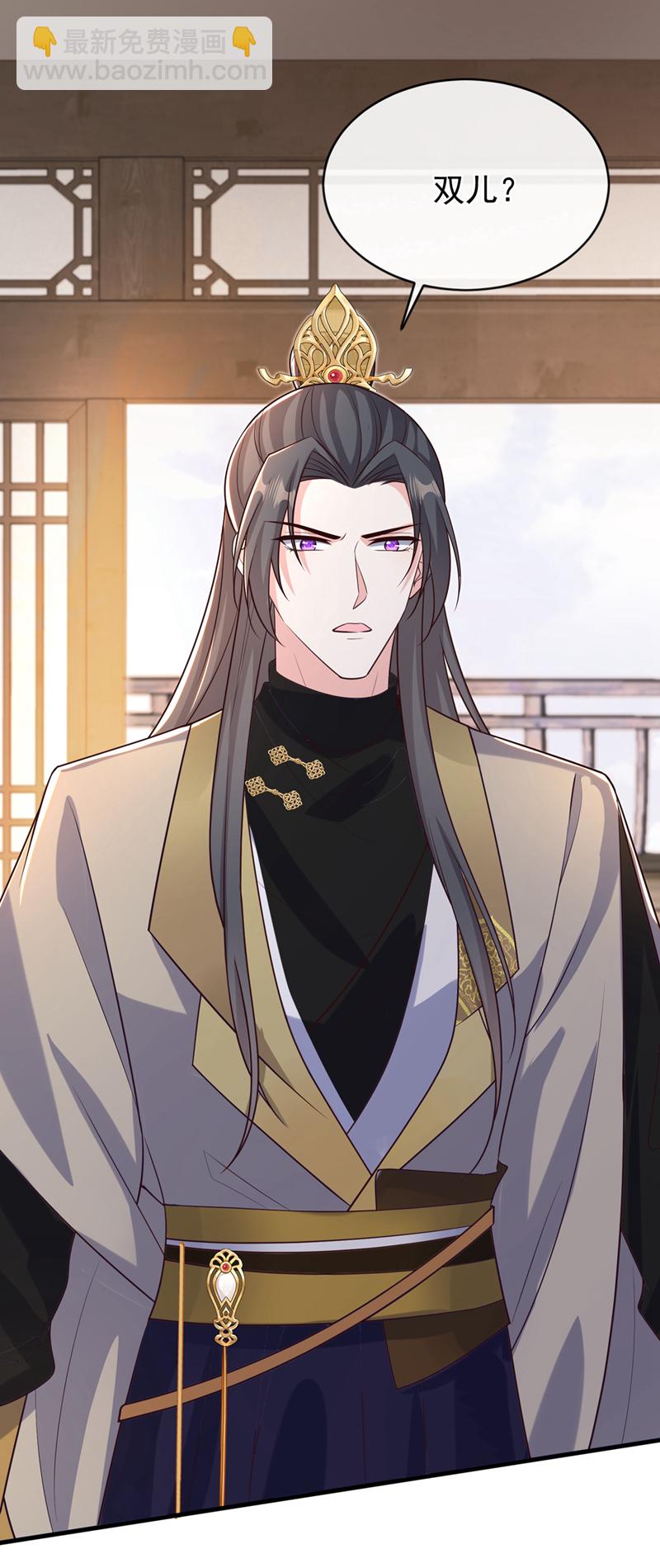 第260话 邪魔攻上来了&hellip;&hellip;-第265话