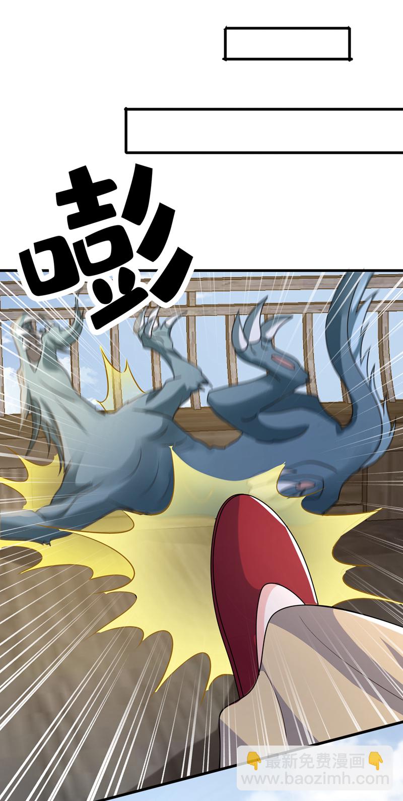 第260话 邪魔攻上来了&hellip;&hellip;-第265话
