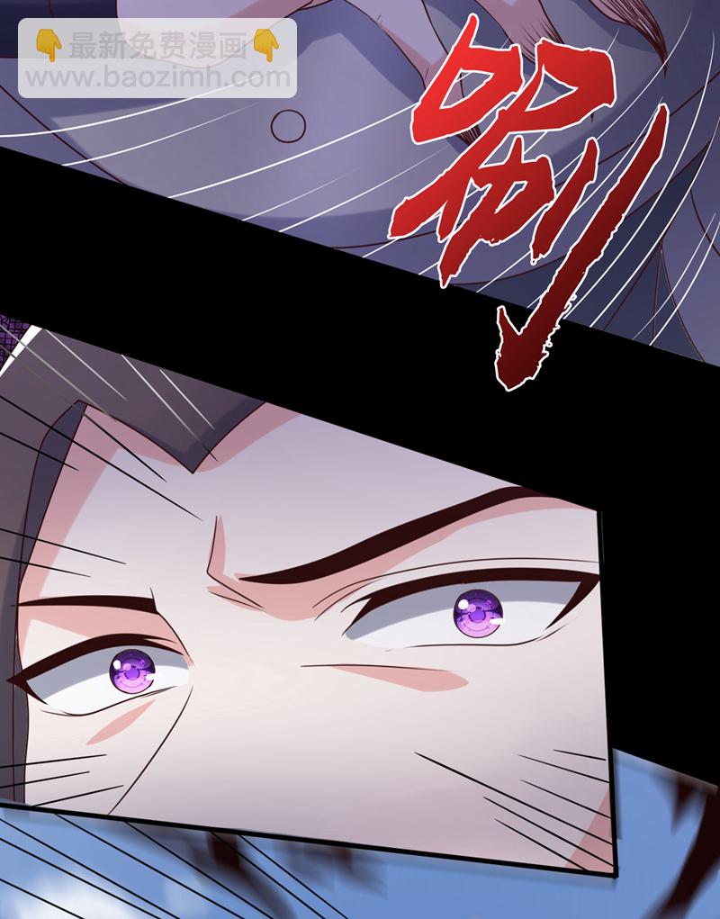 第260话 邪魔攻上来了&hellip;&hellip;-第265话