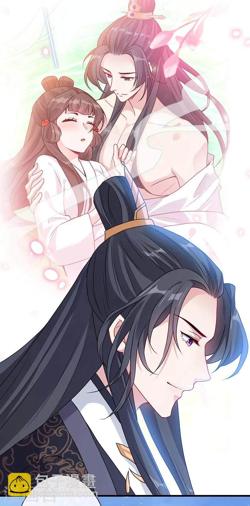 第31话 换新装！-第33话