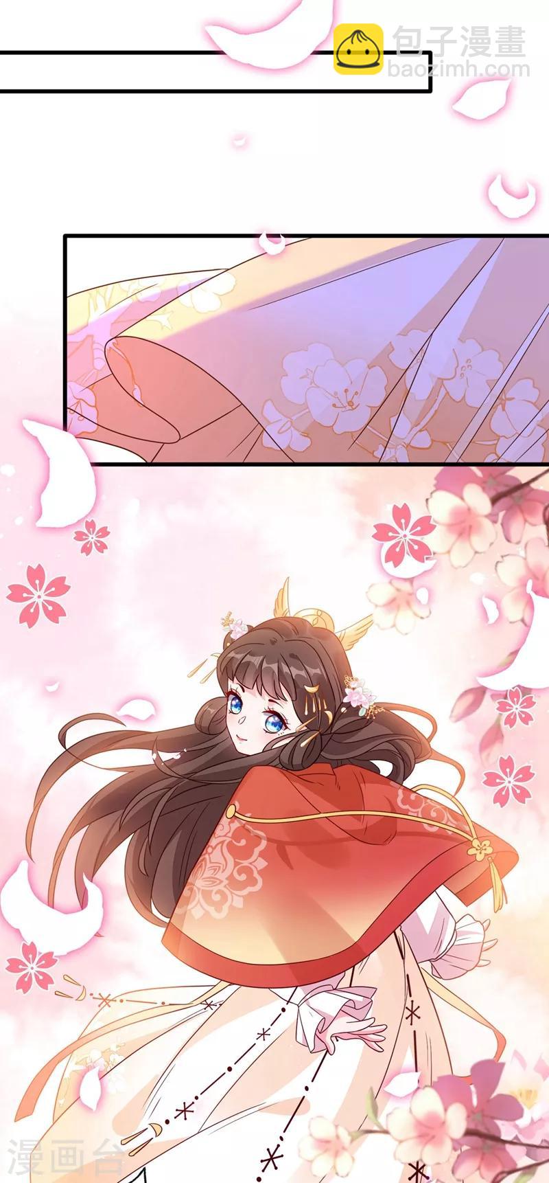 第31话 换新装！-第33话