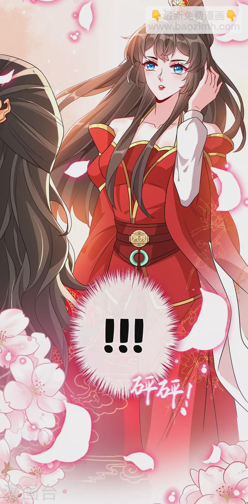 第45话 为逝去的肚腩干杯！-第47话