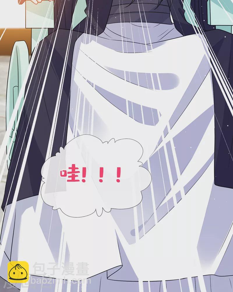 第47话 亲弟弟的醋你也吃？-第49话