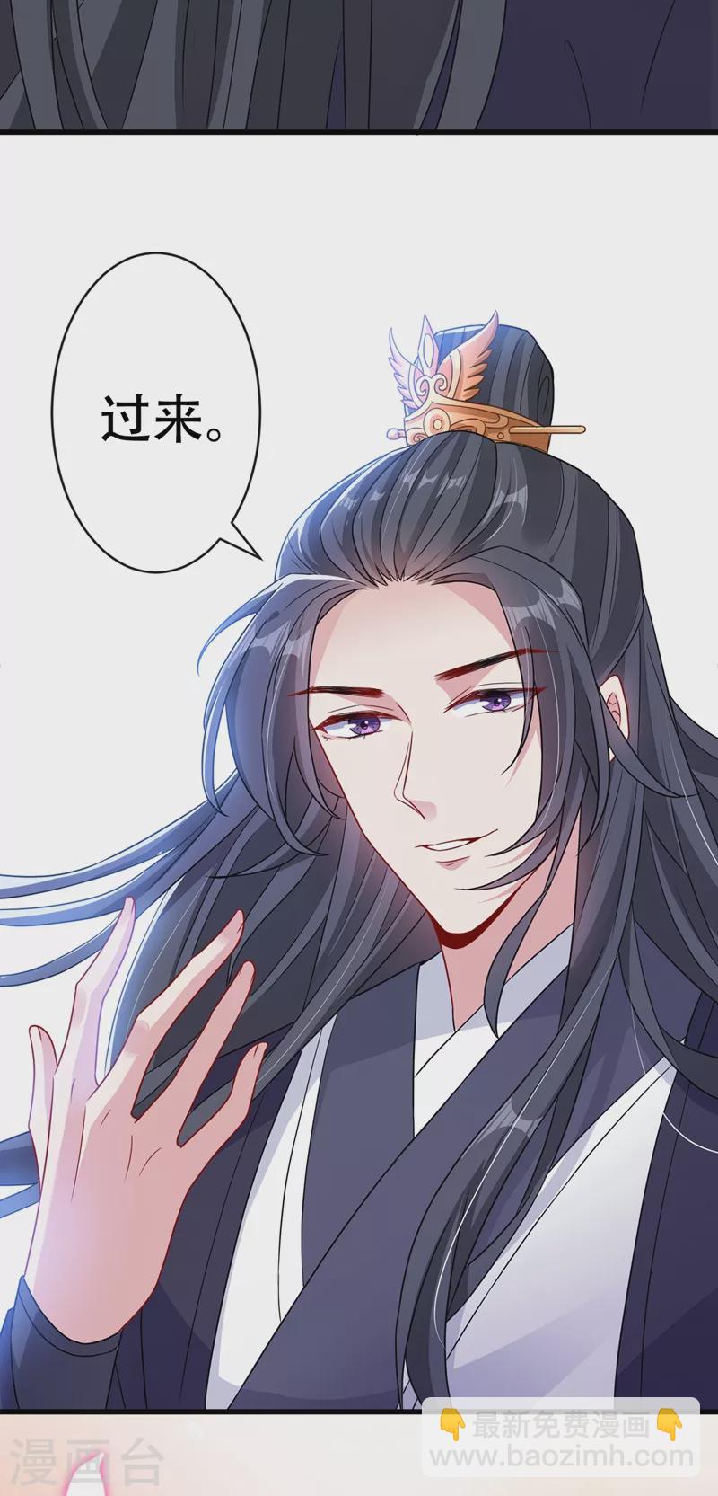 第47话 亲弟弟的醋你也吃？-第49话