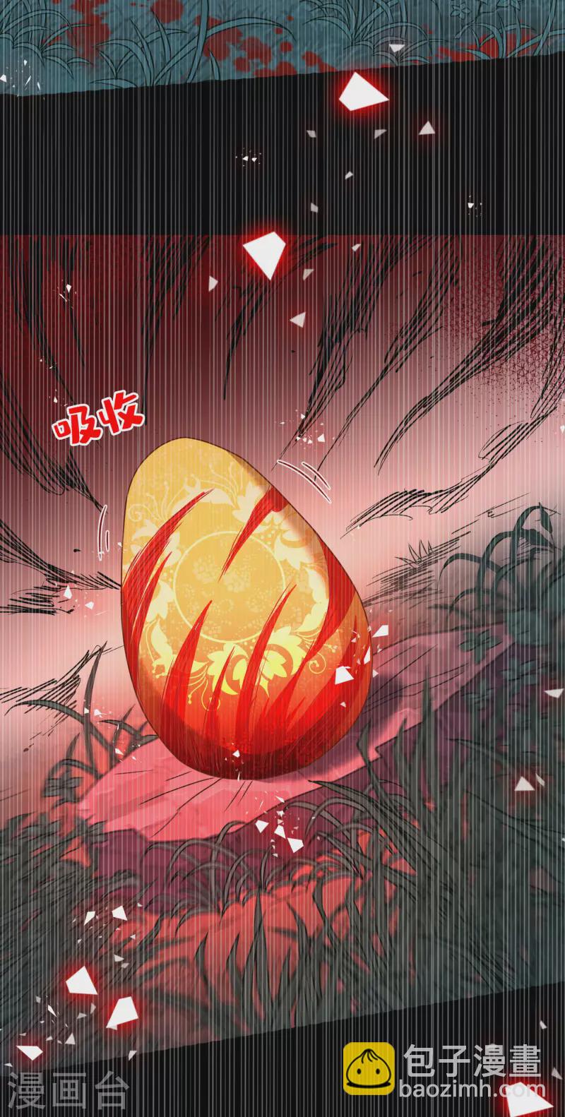第77话 这是&hellip;丹朱的记忆？-第79话