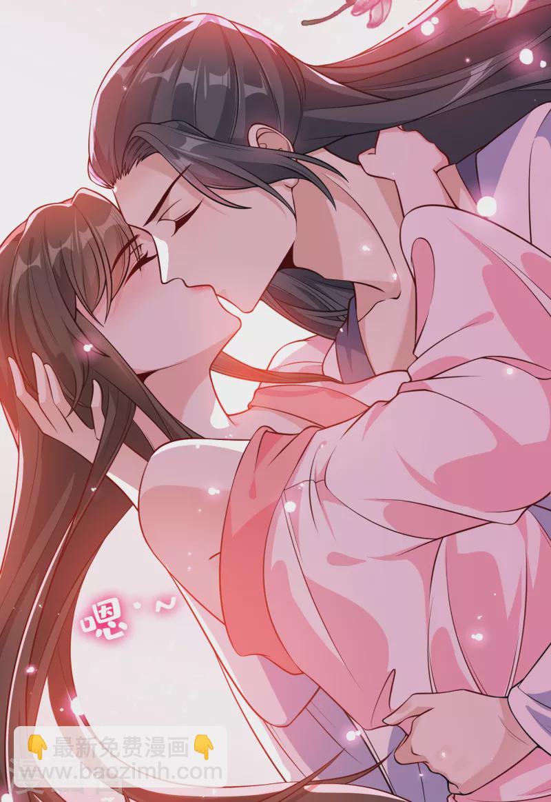 第90话 玉佩里有爹娘的线索-第93话