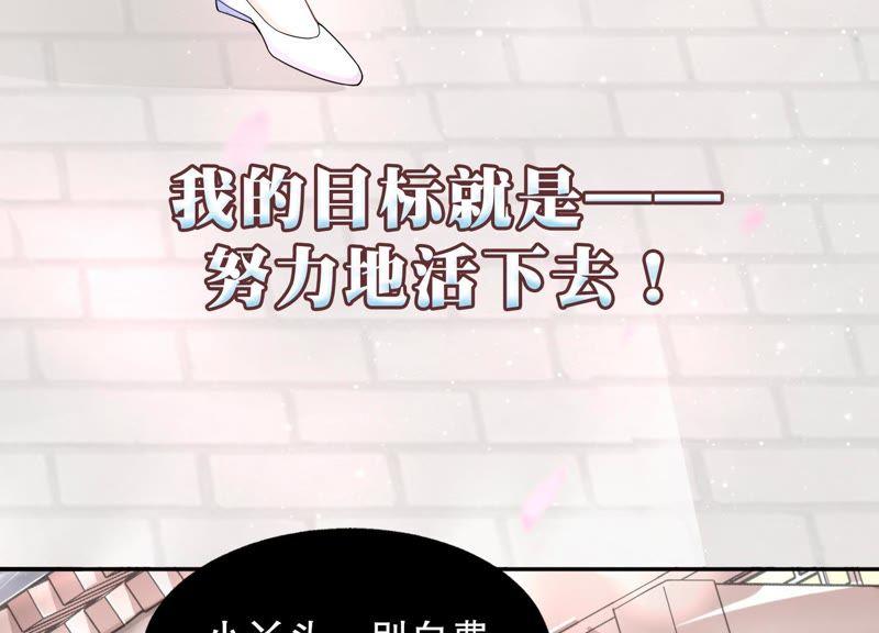 预告(1/2)-第1话