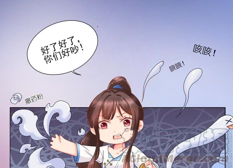 预告(1/2)-第1话
