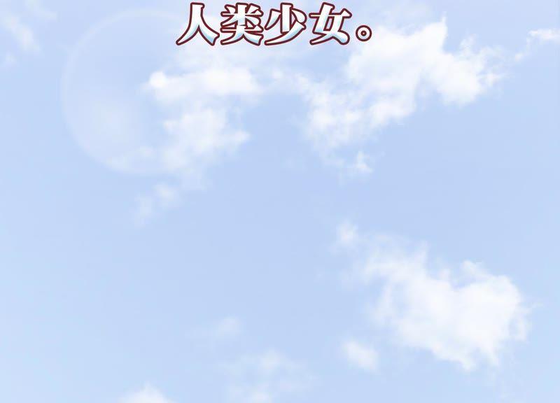 预告(1/2)-第1话