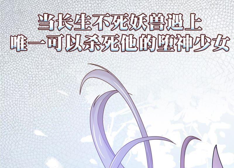 预告(1/2)-第1话