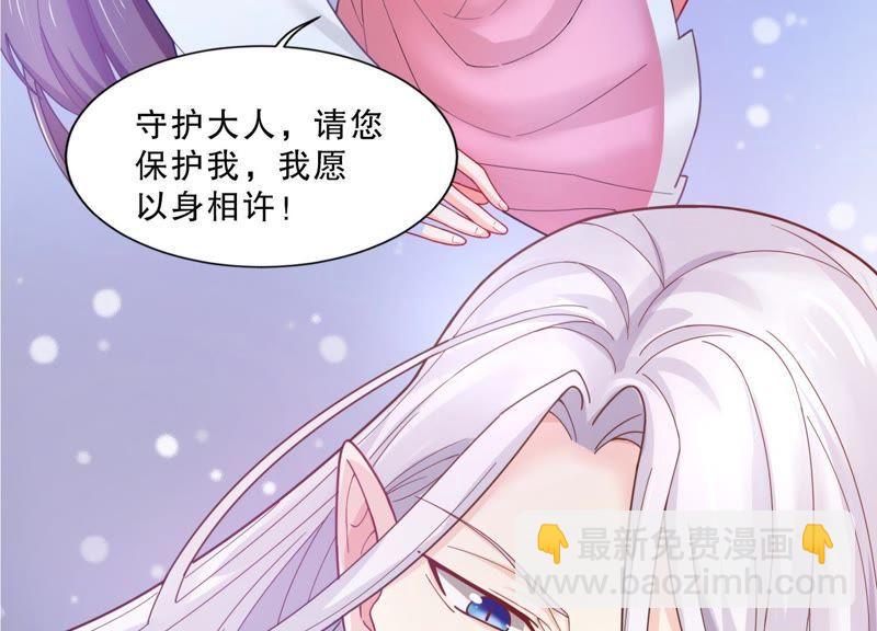 预告(1/2)-第1话