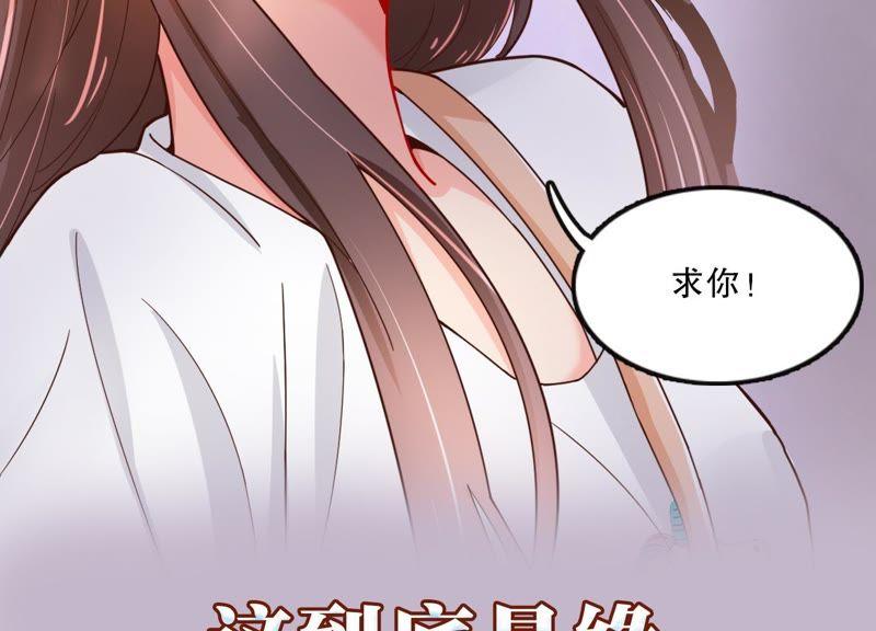 预告(1/2)-第1话