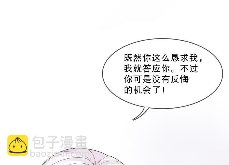 预告(1/2)-第1话