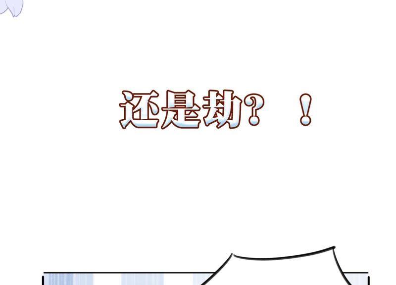 预告(1/2)-第1话