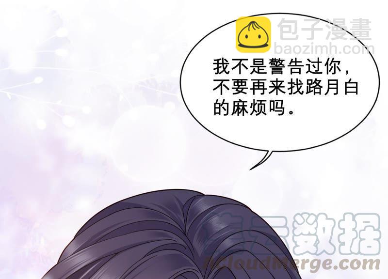 第10话 这就是心动啊(1/3)-第11话